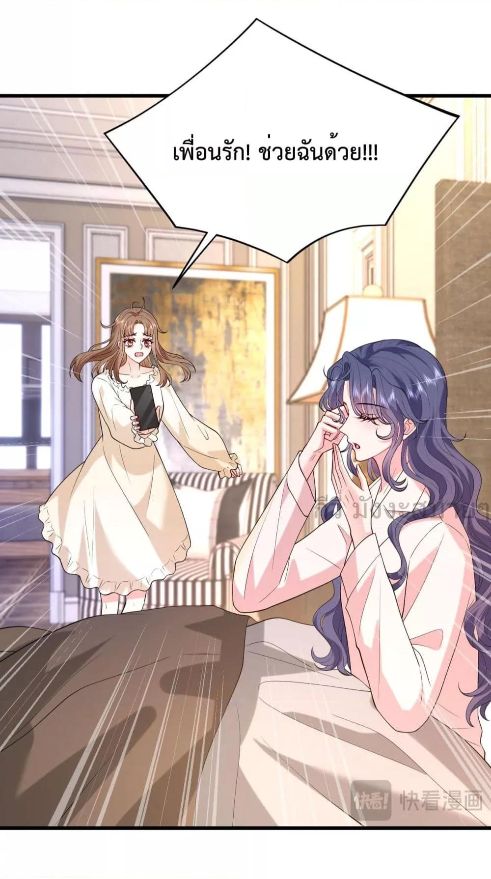 Manga-lc-com อ่านมังงะ อ่านการ์ตูน ออนไลน์ ฟรี SomebodyStole ตอนที่ 1 2 3 4 5 6 7 8 9 10 11 12 13 14 ฟรี ไม่มีโฆษณา Manga-lc - อ่าน มังงะ อ่าน การ์ตูน ออนไลน์ อ่านมังงะ ฟรี