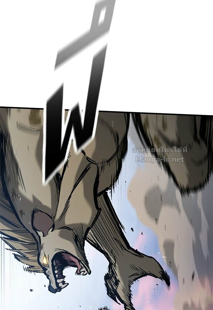 Doujin-Lc- อ่าน โดจิน มังฮวา เกาหลี ญี่ปุ่น จีน แปลไทย อัศวินวันเดียว ตอนที่ 1 2 3 4 5 6 7 8 9 10 11 12 13 14 ฟรี ไม่มีโฆษณา อ่าน โดจิน Manhwa เกาหลี ญี่ปุ่น จีน เรามีครบ คัดมาให้เน้นๆ โดจิน 18+ รับประกันความฟินโดย Doujin Lc