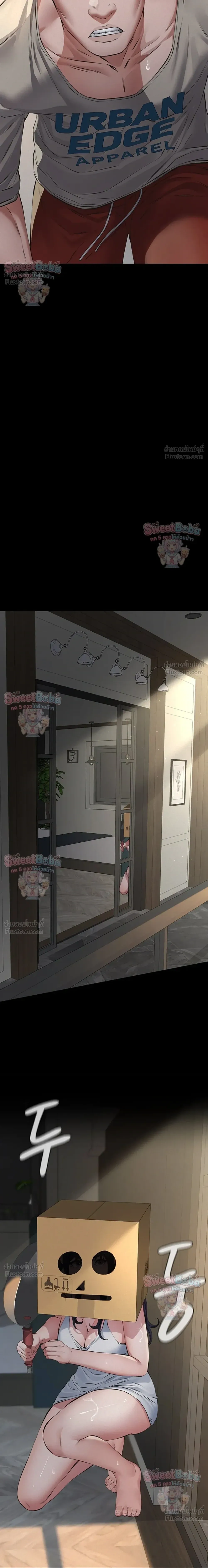 Doujin-Lc- อ่าน โดจิน มังฮวา เกาหลี ญี่ปุ่น จีน แปลไทย Papa Kacheu ความลับ 20 ปี กับลูกสาวที่ (ไม่) ใช่ลูก ตอนที่ 1 2 3 4 5 6 7 8 9 10 11 12 13 14 ฟรี ไม่มีโฆษณา อ่าน โดจิน Manhwa เกาหลี ญี่ปุ่น จีน เรามีครบ คัดมาให้เน้นๆ โดจิน 18+ รับประกันความฟินโดย  Doujin Lc