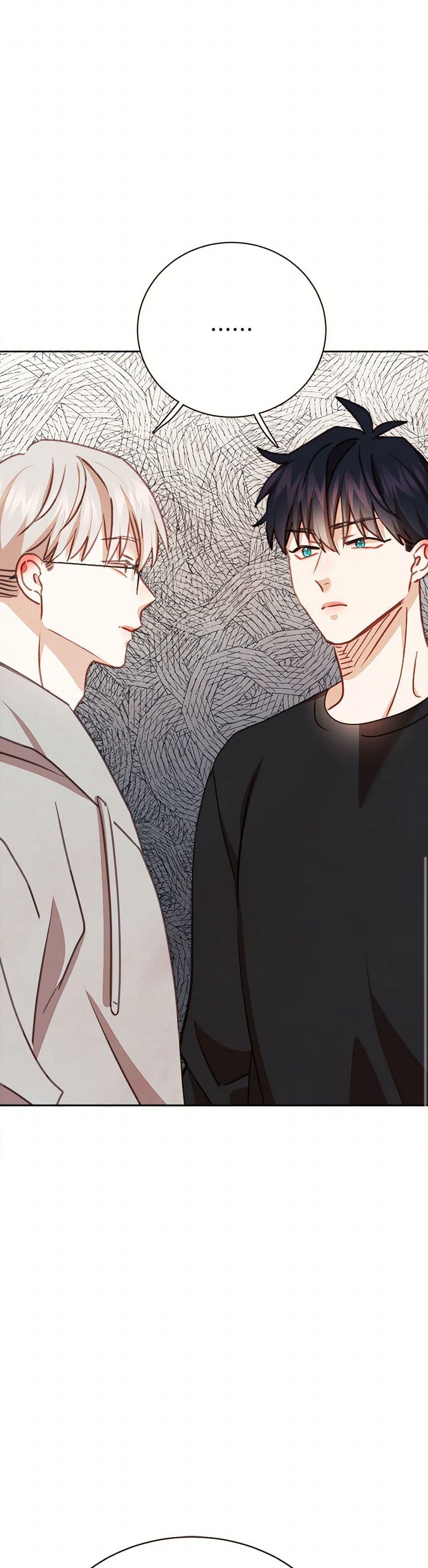 Manga-lc-com อ่านมังงะ อ่านการ์ตูน ออนไลน์ ฟรี Viewer’s Choice – The Dating Show ตอนที่ 1 2 3 4 5 6 7 8 9 10 11 12 13 14 ฟรี ไม่มีโฆษณา Manga-lc - อ่าน มังงะ อ่าน การ์ตูน ออนไลน์ อ่านมังงะ ฟรี