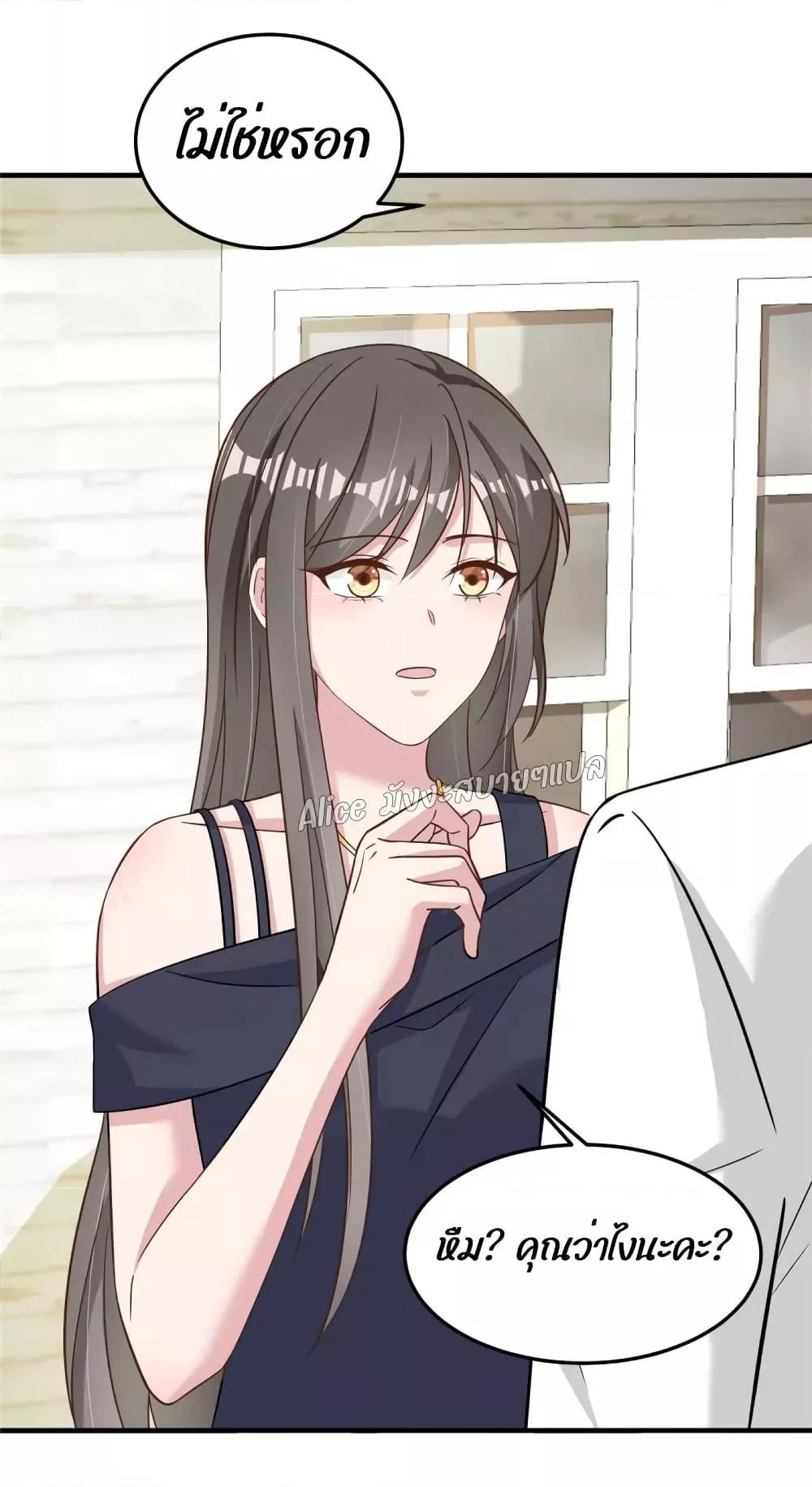 Manga-lc-com อ่านมังงะ อ่านการ์ตูน ออนไลน์ ฟรี ParanoidHiman ตอนที่ 1 2 3 4 5 6 7 8 9 10 11 12 13 14 ฟรี ไม่มีโฆษณา Manga-lc - อ่าน มังงะ อ่าน การ์ตูน ออนไลน์ อ่านมังงะ ฟรี