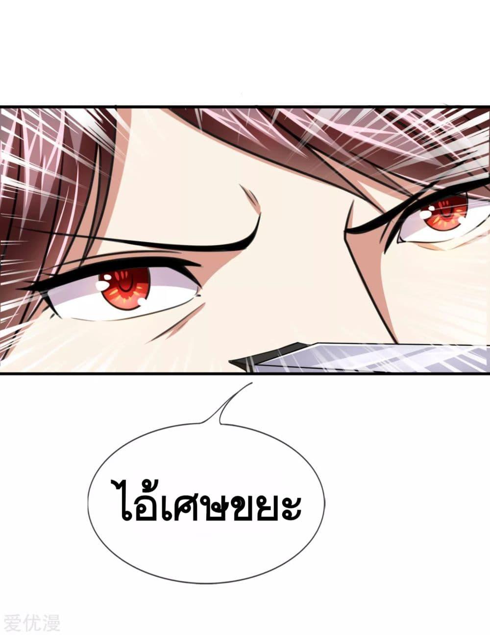 Manga-lc-com อ่านมังงะ อ่านการ์ตูน ออนไลน์ ฟรี The Master of Knife ตอนที่ 1 2 3 4 5 6 7 8 9 10 11 12 13 14 ฟรี ไม่มีโฆษณา Manga-lc - อ่าน มังงะ อ่าน การ์ตูน ออนไลน์ อ่านมังงะ ฟรี