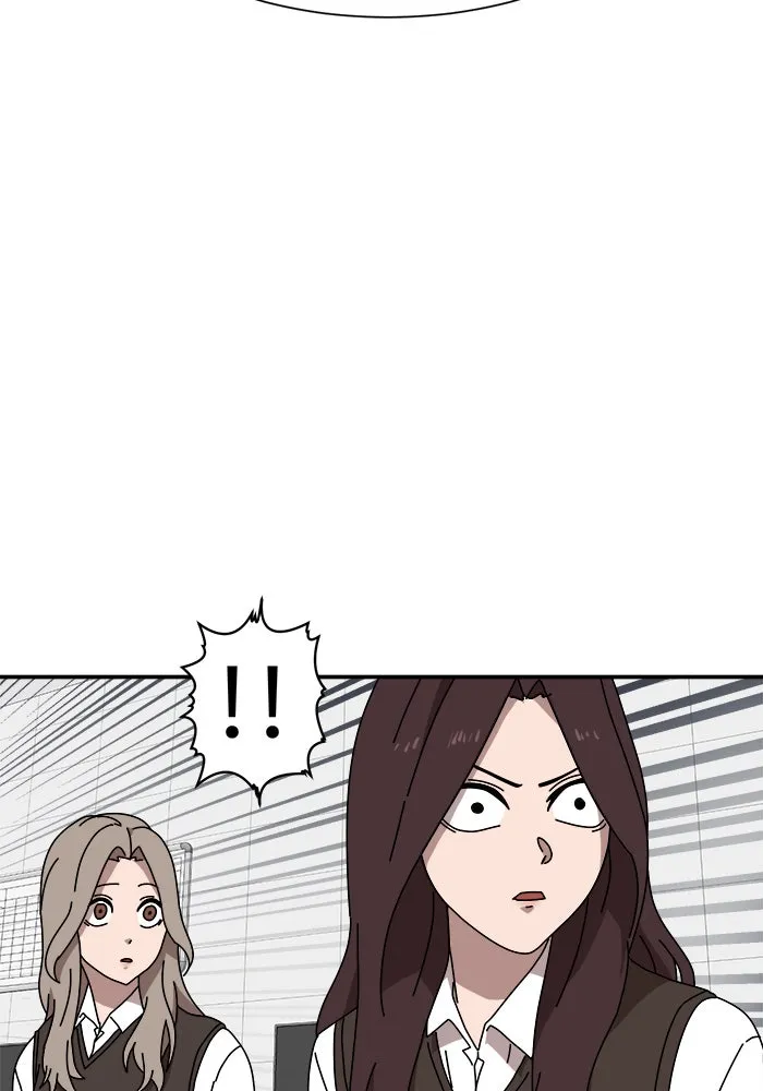 Double Click ตอนที่ 14 รูปที่ 106