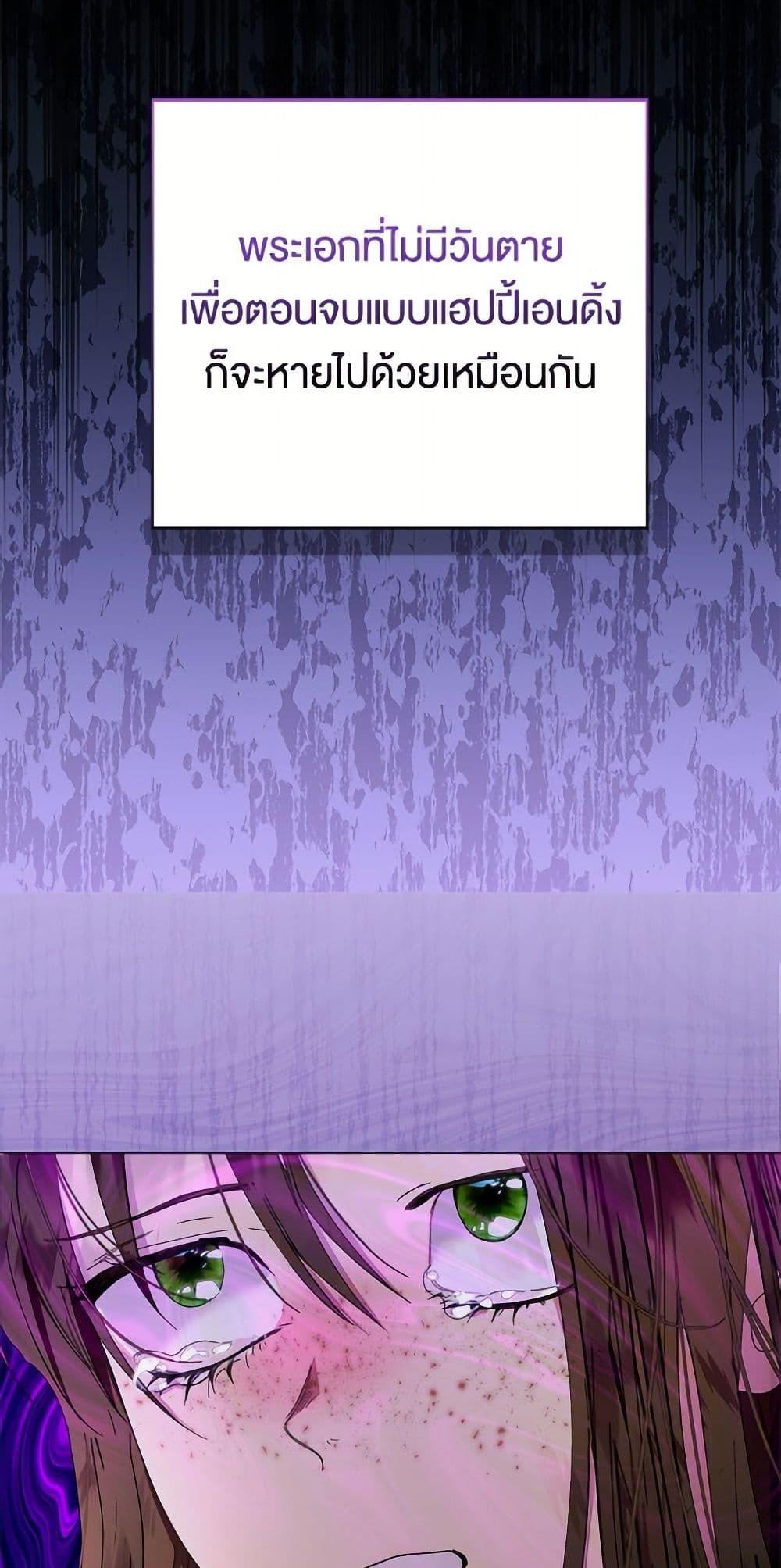 Manga-lc-com อ่านมังงะ อ่านการ์ตูน ออนไลน์ ฟรี Miss Not-So Sidekick ตอนที่ 1 2 3 4 5 6 7 8 9 10 11 12 13 14 ฟรี ไม่มีโฆษณา Manga-lc - อ่าน มังงะ อ่าน การ์ตูน ออนไลน์ อ่านมังงะ ฟรี