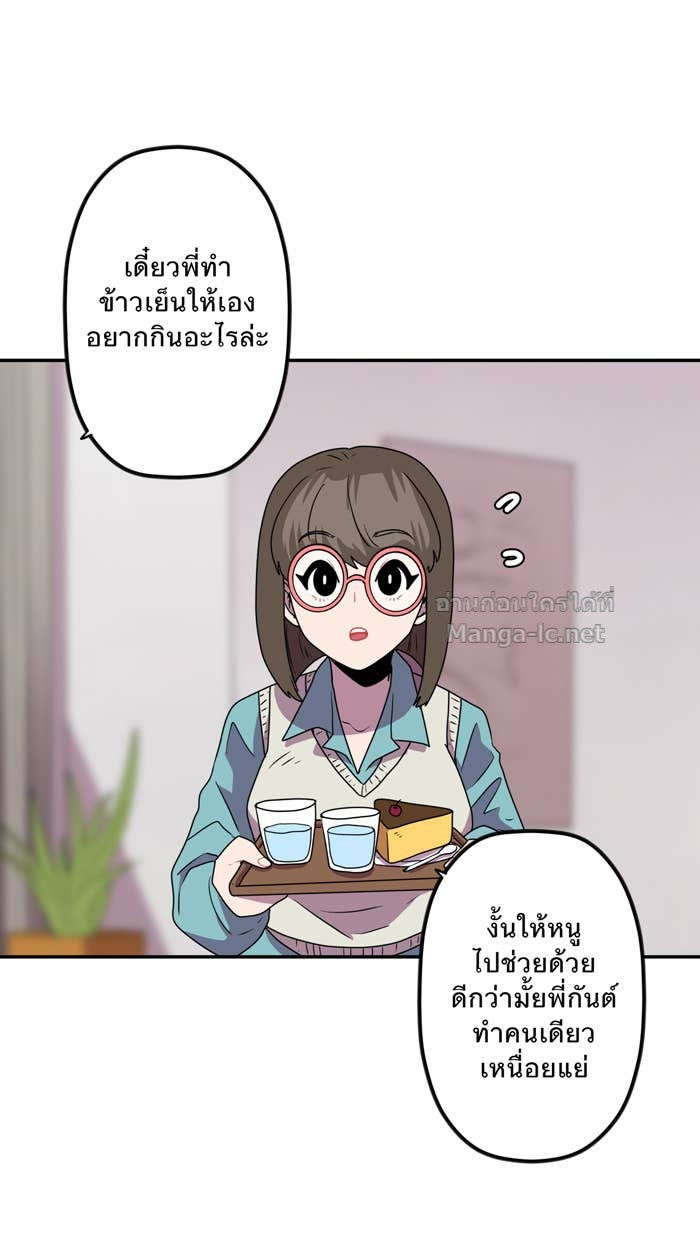 Doujin-Lc- อ่าน โดจิน มังฮวา เกาหลี ญี่ปุ่น จีน แปลไทย Take My Money รักนี้...มีเปย์ ตอนที่ 1 2 3 4 5 6 7 8 9 10 11 12 13 14 ฟรี ไม่มีโฆษณา อ่าน โดจิน Manhwa เกาหลี ญี่ปุ่น จีน เรามีครบ คัดมาให้เน้นๆ โดจิน 18+ รับประกันความฟินโดย Doujin Lc