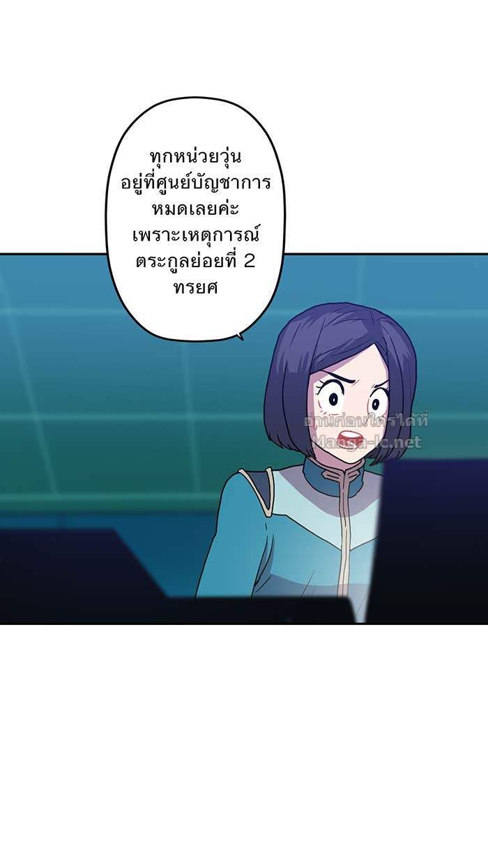 Doujin-Lc- อ่าน โดจิน มังฮวา เกาหลี ญี่ปุ่น จีน แปลไทย Take My Money รักนี้...มีเปย์ ตอนที่ 1 2 3 4 5 6 7 8 9 10 11 12 13 14 ฟรี ไม่มีโฆษณา อ่าน โดจิน Manhwa เกาหลี ญี่ปุ่น จีน เรามีครบ คัดมาให้เน้นๆ โดจิน 18+ รับประกันความฟินโดย Doujin Lc