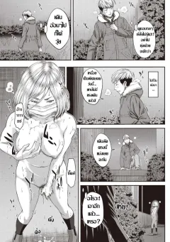 Doujin-Lc- อ่าน โดจิน มังฮวา เกาหลี ญี่ปุ่น จีน แปลไทย ช่วยบอกเรื่องครั้งเเรกหน่อยสิคะ  (Korin) ตอนที่ 1 2 3 4 5 6 7 8 9 10 11 12 13 14 ฟรี ไม่มีโฆษณา อ่าน โดจิน Manhwa เกาหลี ญี่ปุ่น จีน เรามีครบ คัดมาให้เน้นๆ โดจิน 18+ รับประกันความฟินโดย  Doujin Lc