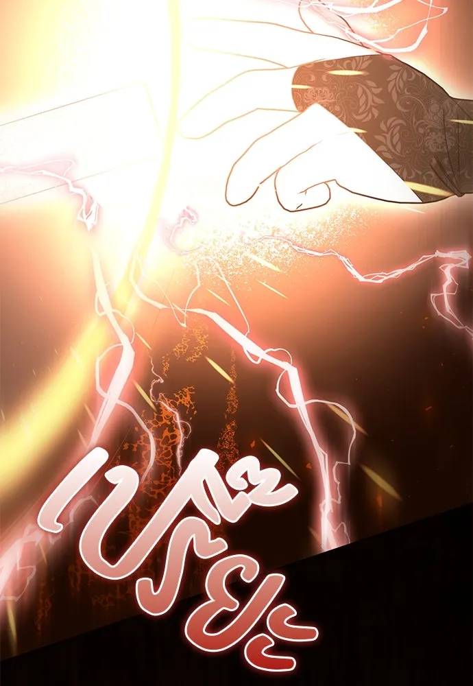 ยัยจิ๋วสมองแจ๋ว ตอนที่ 45 รูปที่ 115