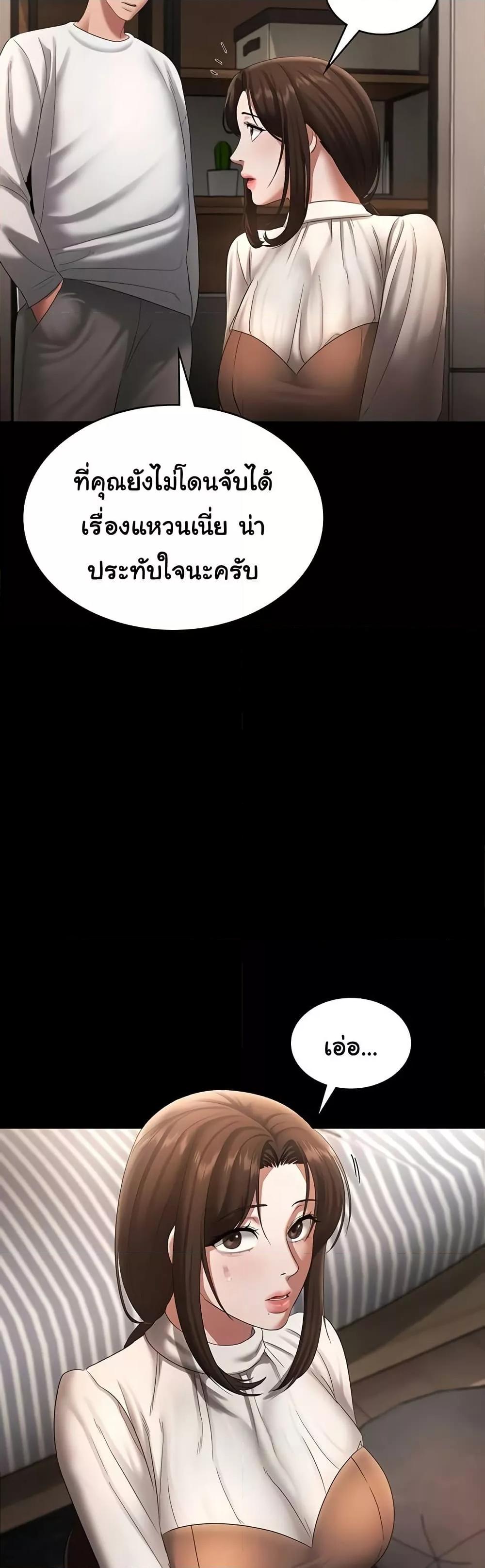 Doujin-Lc- อ่าน โดจิน มังฮวา เกาหลี ญี่ปุ่น จีน แปลไทย The Chairman’s Wife ตอนที่ 1 2 3 4 5 6 7 8 9 10 11 12 13 14 ฟรี ไม่มีโฆษณา อ่าน โดจิน Manhwa เกาหลี ญี่ปุ่น จีน เรามีครบ คัดมาให้เน้นๆ โดจิน 18+ รับประกันความฟินโดย  Doujin Lc
