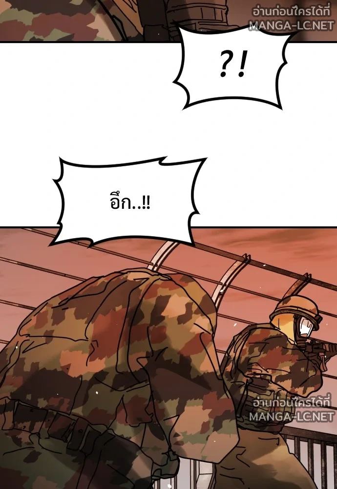 Manga-lc-com อ่านมังงะ อ่านการ์ตูน ออนไลน์ ฟรี วันดีคืนดี โซลก็ ตอนที่ 1 2 3 4 5 6 7 8 9 10 11 12 13 14 ฟรี ไม่มีโฆษณา Manga-lc - อ่าน มังงะ อ่าน การ์ตูน ออนไลน์ อ่านมังงะ ฟรี