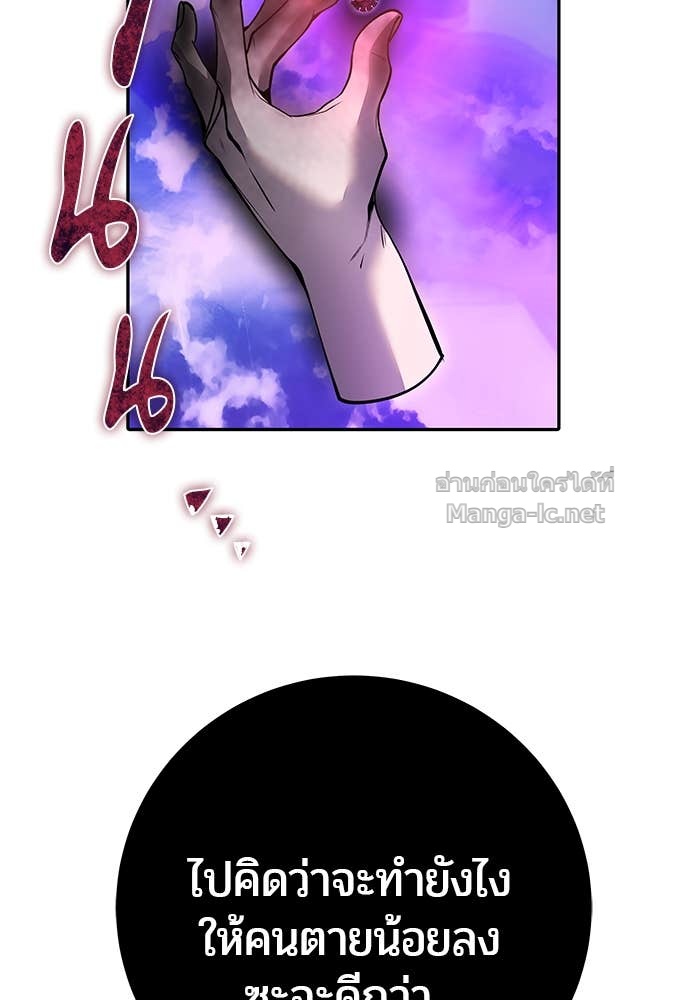 Doujin-Lc- อ่าน โดจิน มังฮวา เกาหลี ญี่ปุ่น จีน แปลไทย แกร่งเกินผู้กล้า แต่ซ่าไม่ได้ ตอนที่ 1 2 3 4 5 6 7 8 9 10 11 12 13 14 ฟรี ไม่มีโฆษณา อ่าน โดจิน Manhwa เกาหลี ญี่ปุ่น จีน เรามีครบ คัดมาให้เน้นๆ โดจิน 18+ รับประกันความฟินโดย Doujin Lc