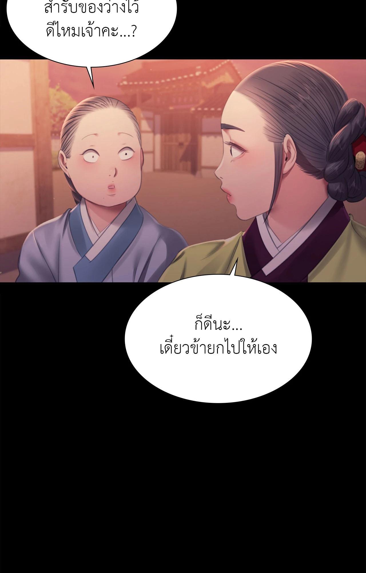 Doujin-Lc- อ่าน โดจิน มังฮวา เกาหลี ญี่ปุ่น จีน แปลไทย Madam ตอนที่ 1 2 3 4 5 6 7 8 9 10 11 12 13 14 ฟรี ไม่มีโฆษณา อ่าน โดจิน Manhwa เกาหลี ญี่ปุ่น จีน เรามีครบ คัดมาให้เน้นๆ โดจิน 18+ รับประกันความฟินโดย  Doujin Lc
