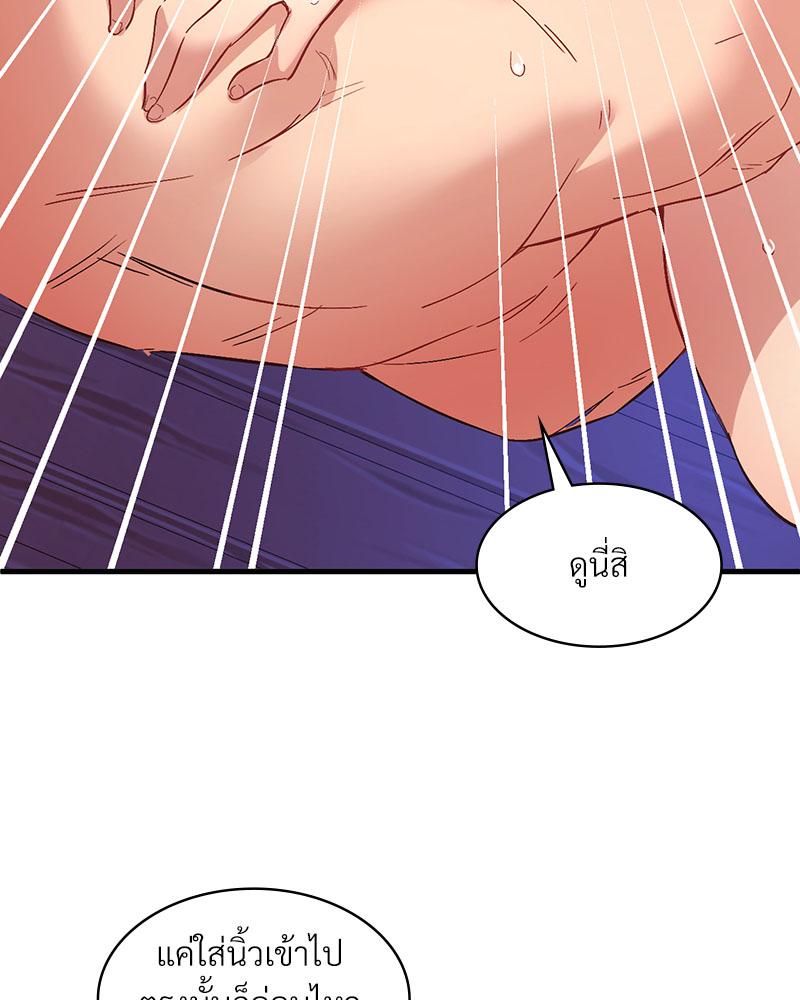 Doujin-Lc- อ่าน โดจิน มังฮวา เกาหลี ญี่ปุ่น จีน แปลไทย Playing On Hard Mode ตอนที่ 1 2 3 4 5 6 7 8 9 10 11 12 13 14 ฟรี ไม่มีโฆษณา อ่าน โดจิน Manhwa เกาหลี ญี่ปุ่น จีน เรามีครบ คัดมาให้เน้นๆ โดจิน 18+ รับประกันความฟินโดย  Doujin Lc