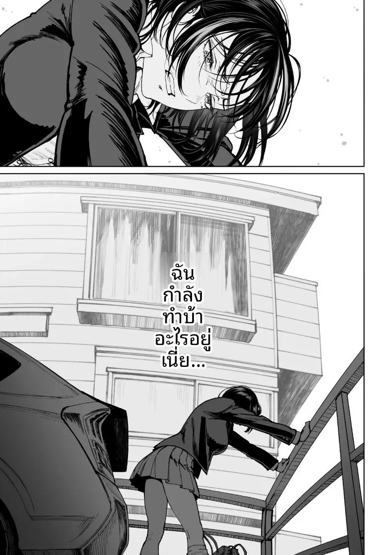 Doujin-Lc- อ่าน โดจิน มังฮวา เกาหลี ญี่ปุ่น จีน แปลไทย การปรนิบัติจากภรรยา (Miyabi) ตอนที่ 1 2 3 4 5 6 7 8 9 10 11 12 13 14 ฟรี ไม่มีโฆษณา อ่าน โดจิน Manhwa เกาหลี ญี่ปุ่น จีน เรามีครบ คัดมาให้เน้นๆ โดจิน 18+ รับประกันความฟินโดย  Doujin Lc