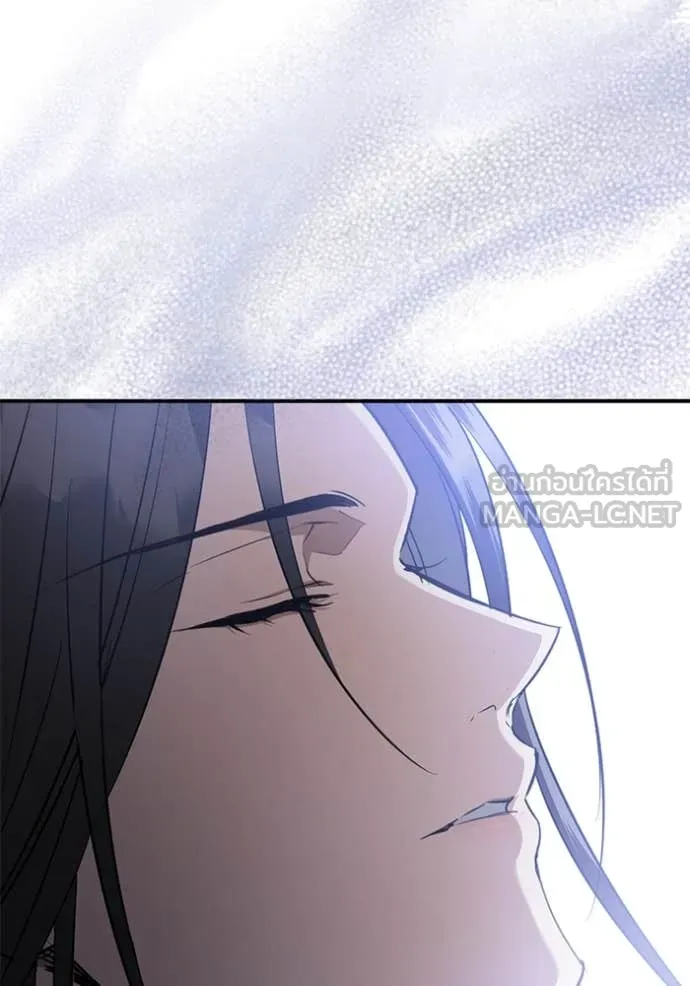 ยามหมาป่าทมิฬ ตอนที่ 59 รูปที่ 111