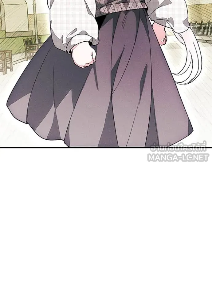 รักนะคะ ป๊ะป๋า ตอนที่ 29 รูปที่ 114