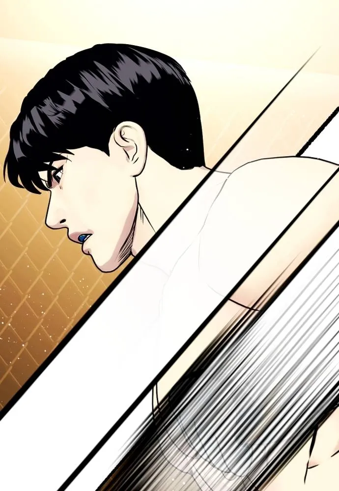 หมาหัวเน่า ตอนที่ 95 รูปที่ 142