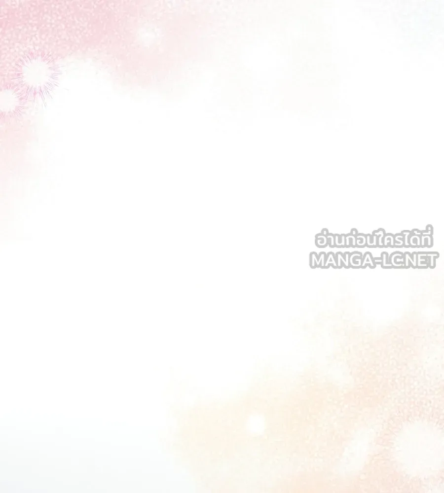 เรือนจำรัก ตอนที่ 78 รูปที่ 18