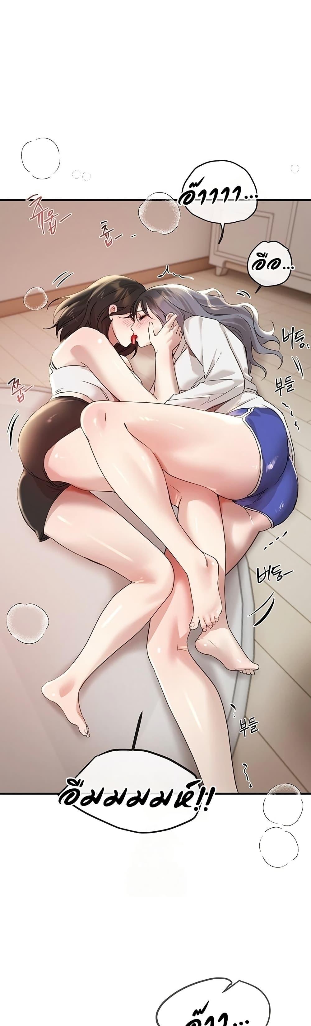 Doujin-Lc- อ่าน โดจิน มังฮวา เกาหลี ญี่ปุ่น จีน แปลไทย Beautiful Days ตอนที่ 1 2 3 4 5 6 7 8 9 10 11 12 13 14 ฟรี ไม่มีโฆษณา อ่าน โดจิน Manhwa เกาหลี ญี่ปุ่น จีน เรามีครบ คัดมาให้เน้นๆ โดจิน 18+ รับประกันความฟินโดย  Doujin Lc