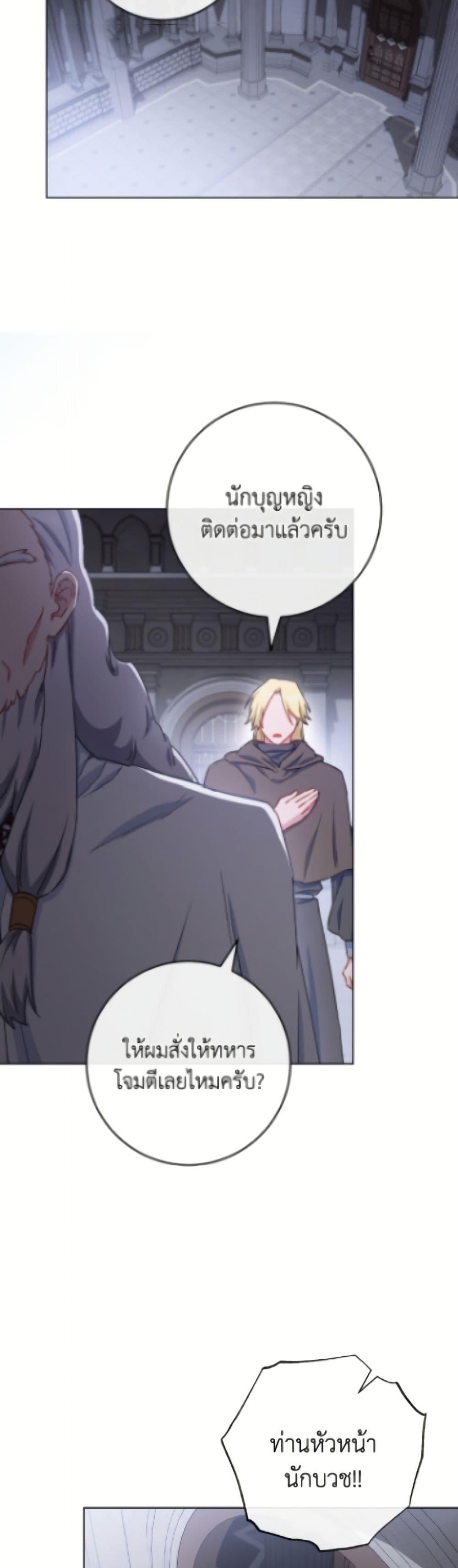 Manga-lc-com อ่านมังงะ อ่านการ์ตูน ออนไลน์ ฟรี The Young Lady Is a Royal Chef ตอนที่ 1 2 3 4 5 6 7 8 9 10 11 12 13 14 ฟรี ไม่มีโฆษณา Manga-lc - อ่าน มังงะ อ่าน การ์ตูน ออนไลน์ อ่านมังงะ ฟรี