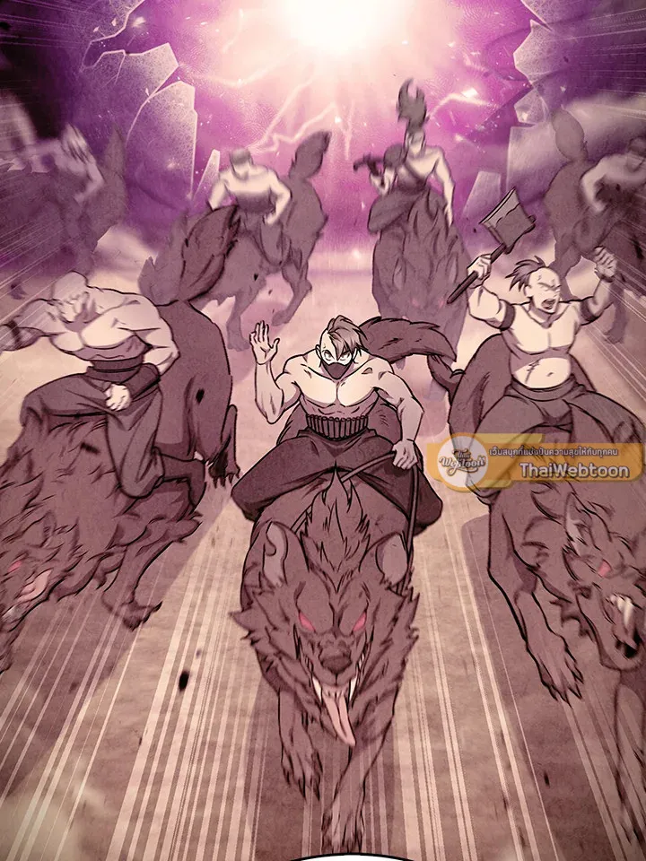 The Delivery Man From Murim ตอนที่ ตอนที่ 57 รูปที่ 19