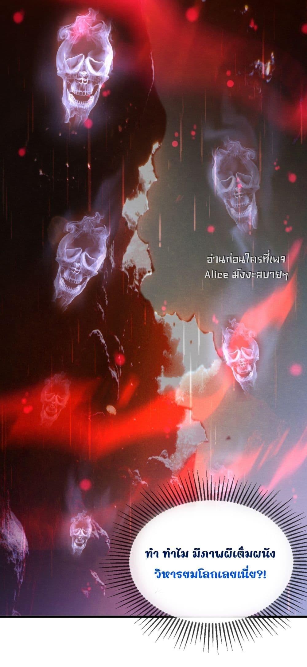 Manga-lc-com อ่านมังงะ อ่านการ์ตูน ออนไลน์ ฟรี TheGhostKing’ ตอนที่ 1 2 3 4 5 6 7 8 9 10 11 12 13 14 ฟรี ไม่มีโฆษณา Manga-lc - อ่าน มังงะ อ่าน การ์ตูน ออนไลน์ อ่านมังงะ ฟรี