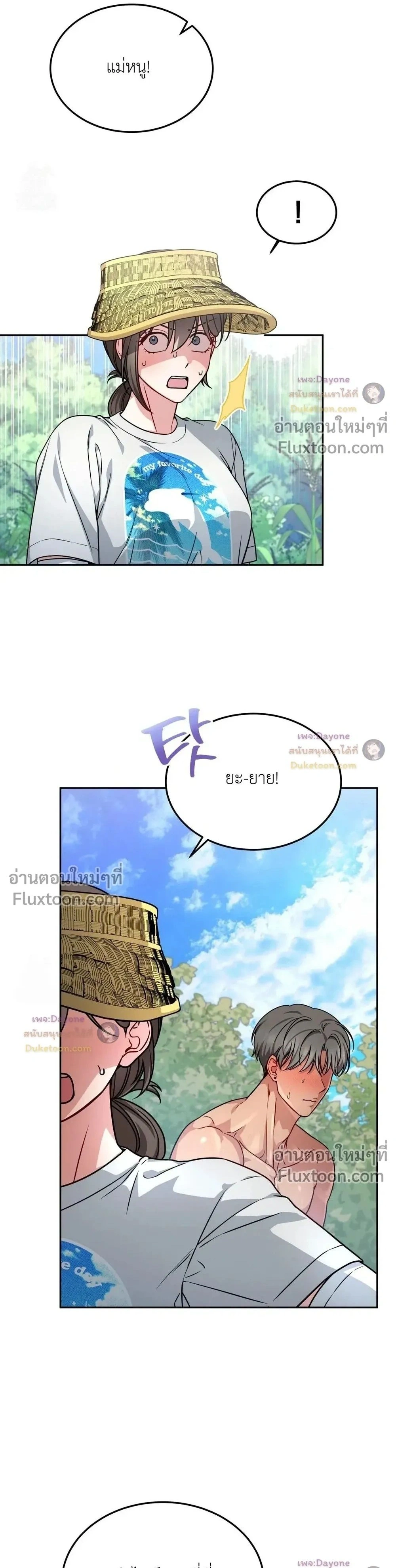 Doujin-Lc- อ่าน โดจิน มังฮวา เกาหลี ญี่ปุ่น จีน แปลไทย Want to be Obscene with Me อยากมันกับฉันมั้ย ตอนที่ 1 2 3 4 5 6 7 8 9 10 11 12 13 14 ฟรี ไม่มีโฆษณา อ่าน โดจิน Manhwa เกาหลี ญี่ปุ่น จีน เรามีครบ คัดมาให้เน้นๆ โดจิน 18+ รับประกันความฟินโดย  Doujin Lc