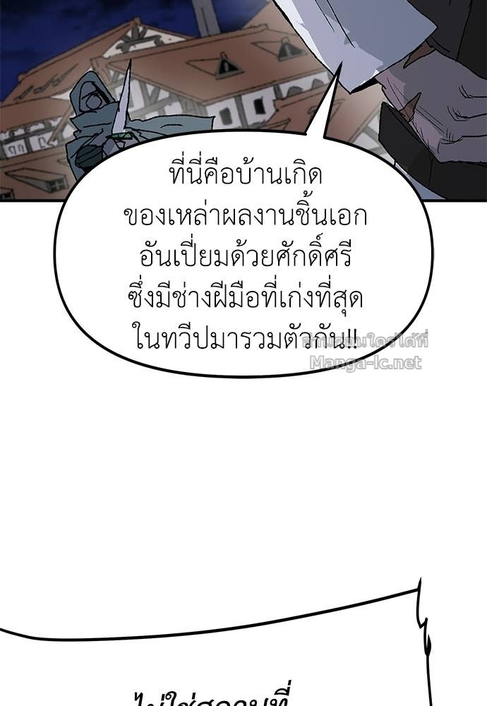 Doujin-Lc- อ่าน โดจิน มังฮวา เกาหลี ญี่ปุ่น จีน แปลไทย สารสุดท้ายจากโครงกระดูก ตอนที่ 1 2 3 4 5 6 7 8 9 10 11 12 13 14 ฟรี ไม่มีโฆษณา อ่าน โดจิน Manhwa เกาหลี ญี่ปุ่น จีน เรามีครบ คัดมาให้เน้นๆ โดจิน 18+ รับประกันความฟินโดย Doujin Lc