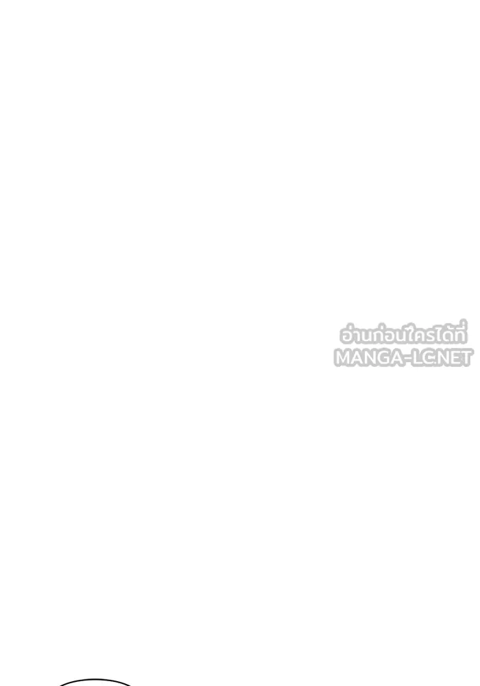 เปย์นี้เพื่อนาย My Sugar Baby ตอนที่ 51 ภาคดีวีนากอมเมเดีย  นักโทษยูดา รูปที่ 51