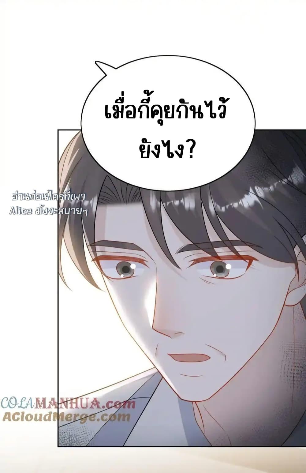 Manga-lc-com อ่านมังงะ อ่านการ์ตูน ออนไลน์ ฟรี BowDown–ศัตร ตอนที่ 1 2 3 4 5 6 7 8 9 10 11 12 13 14 ฟรี ไม่มีโฆษณา Manga-lc - อ่าน มังงะ อ่าน การ์ตูน ออนไลน์ อ่านมังงะ ฟรี