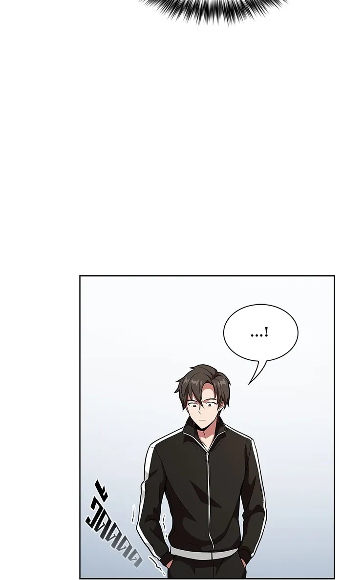 ผู้เล่นขั้นเทพแห่งหอคอยฝึกสอน ตอนที่ 14 รูปที่ 95