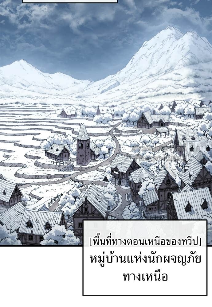 Doujin-Lc- อ่าน โดจิน มังฮวา เกาหลี ญี่ปุ่น จีน แปลไทย สารสุดท้ายจากโครงกระดูก ตอนที่ 1 2 3 4 5 6 7 8 9 10 11 12 13 14 ฟรี ไม่มีโฆษณา อ่าน โดจิน Manhwa เกาหลี ญี่ปุ่น จีน เรามีครบ คัดมาให้เน้นๆ โดจิน 18+ รับประกันความฟินโดย Doujin Lc