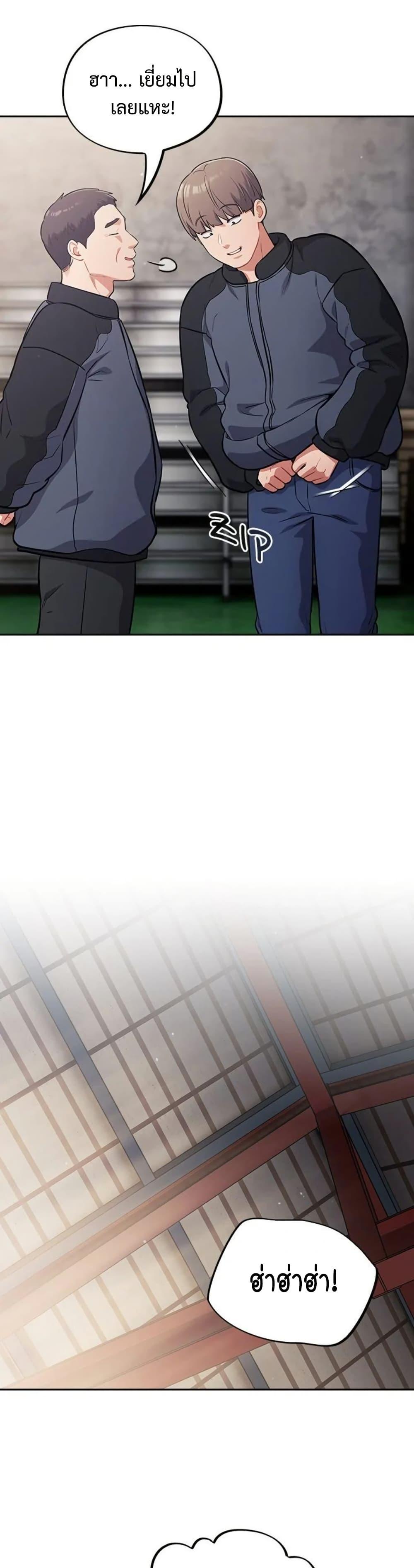 Doujin-Lc- อ่าน โดจิน มังฮวา เกาหลี ญี่ปุ่น จีน แปลไทย Idiot Virus ตอนที่ 1 2 3 4 5 6 7 8 9 10 11 12 13 14 ฟรี ไม่มีโฆษณา อ่าน โดจิน Manhwa เกาหลี ญี่ปุ่น จีน เรามีครบ คัดมาให้เน้นๆ โดจิน 18+ รับประกันความฟินโดย  Doujin Lc