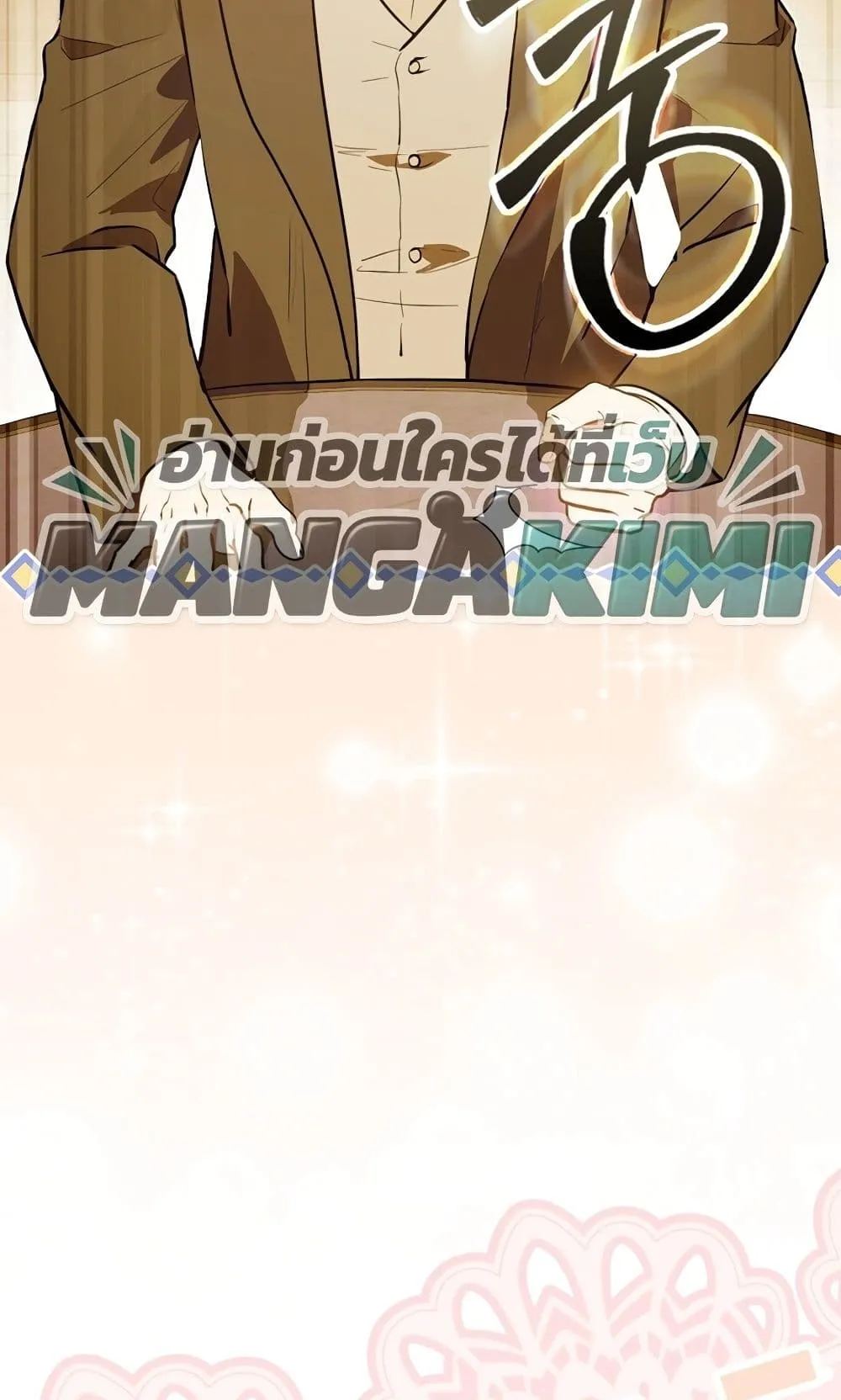 Manga-lc-com อ่านมังงะ อ่านการ์ตูน ออนไลน์ ฟรี Marked as the Tyrant’s Daughter-in-Law ตอนที่ 1 2 3 4 5 6 7 8 9 10 11 12 13 14 ฟรี ไม่มีโฆษณา Manga-lc - อ่าน มังงะ อ่าน การ์ตูน ออนไลน์ อ่านมังงะ ฟรี