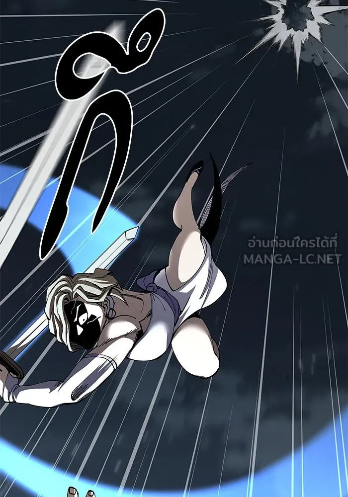 คุณปู่จอมยุทธกับหลานสาวสุดแกร่ง ตอนที่ 95 รูปที่ 93