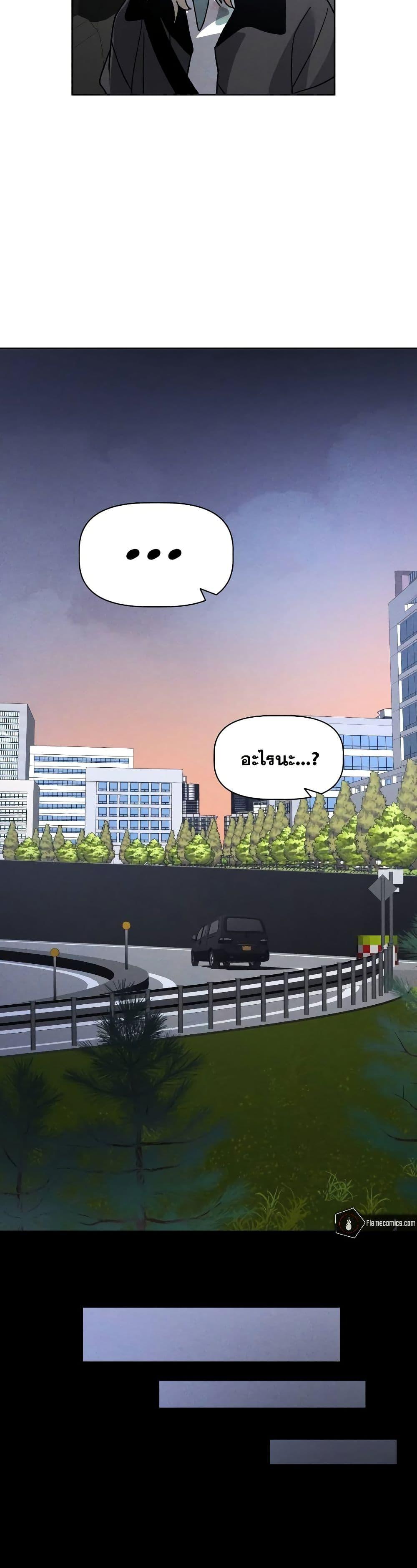 Manga-lc-com อ่านมังงะ อ่านการ์ตูน ออนไลน์ ฟรี The Murderer ตอนที่ 1 2 3 4 5 6 7 8 9 10 11 12 13 14 ฟรี ไม่มีโฆษณา Manga-lc - อ่าน มังงะ อ่าน การ์ตูน ออนไลน์ อ่านมังงะ ฟรี