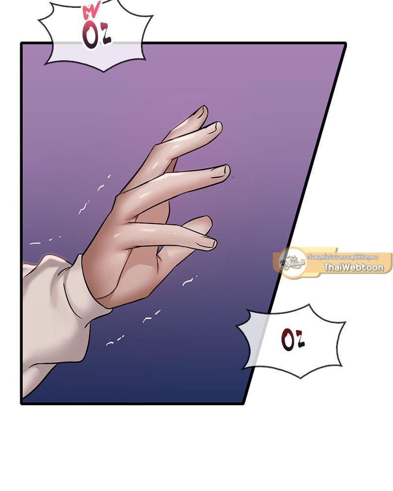 Doujin-Lc- อ่าน โดจิน มังฮวา เกาหลี ญี่ปุ่น จีน แปลไทย Drunk on You ตอนที่ 1 2 3 4 5 6 7 8 9 10 11 12 13 14 ฟรี ไม่มีโฆษณา อ่าน โดจิน Manhwa เกาหลี ญี่ปุ่น จีน เรามีครบ คัดมาให้เน้นๆ โดจิน 18+ รับประกันความฟินโดย  Doujin Lc