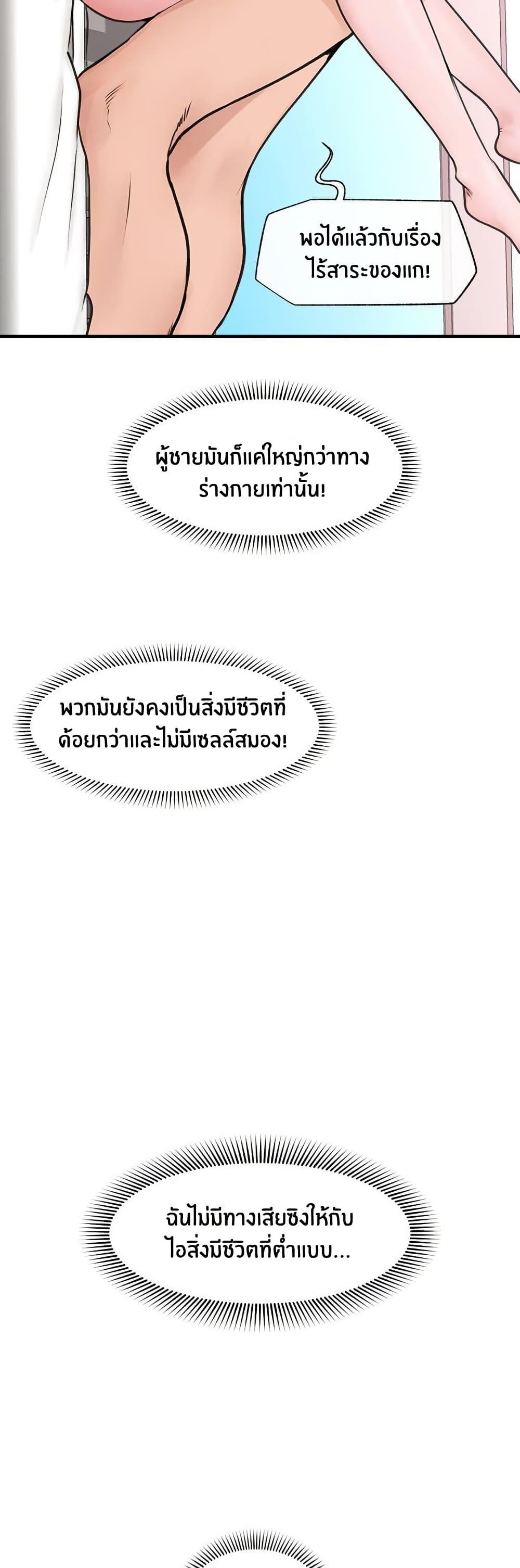 Doujin-Lc- อ่าน โดจิน มังฮวา เกาหลี ญี่ปุ่น จีน แปลไทย Hypnotist Security Guard ตอนที่ 1 2 3 4 5 6 7 8 9 10 11 12 13 14 ฟรี ไม่มีโฆษณา อ่าน โดจิน Manhwa เกาหลี ญี่ปุ่น จีน เรามีครบ คัดมาให้เน้นๆ โดจิน 18+ รับประกันความฟินโดย  Doujin Lc