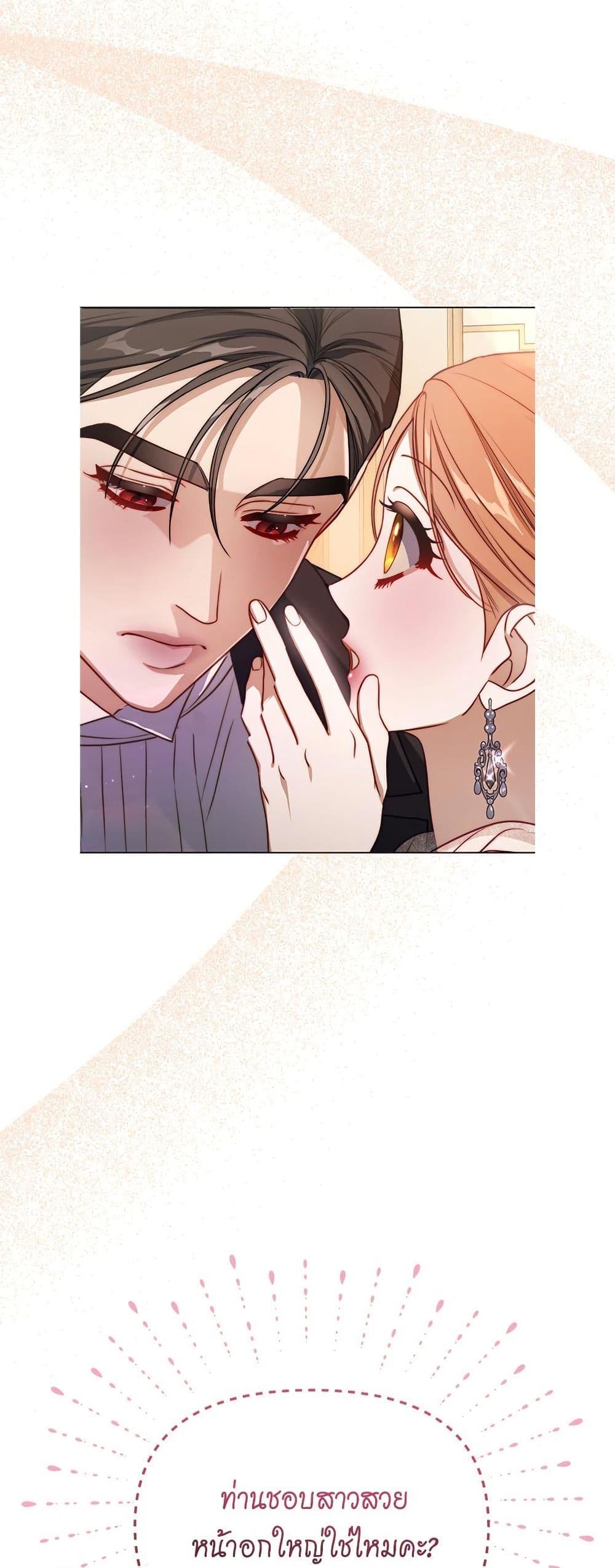 Manga-lc-com อ่านมังงะ อ่านการ์ตูน ออนไลน์ ฟรี Lucia ตอนที่ 1 2 3 4 5 6 7 8 9 10 11 12 13 14 ฟรี ไม่มีโฆษณา Manga-lc - อ่าน มังงะ อ่าน การ์ตูน ออนไลน์ อ่านมังงะ ฟรี