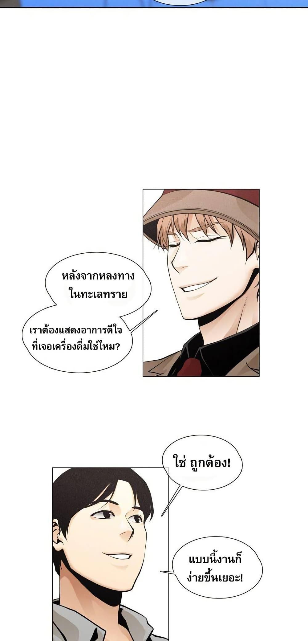 Manga-lc-com อ่านมังงะ อ่านการ์ตูน ออนไลน์ ฟรี Movies Are Real ตอนที่ 1 2 3 4 5 6 7 8 9 10 11 12 13 14 ฟรี ไม่มีโฆษณา Manga-lc - อ่าน มังงะ อ่าน การ์ตูน ออนไลน์ อ่านมังงะ ฟรี