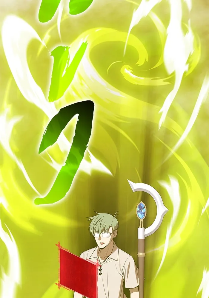 +99 ท่อนไม้พร้อมบวก ตอนที่ 39 ความทรงจำ (1) รูปที่ 248