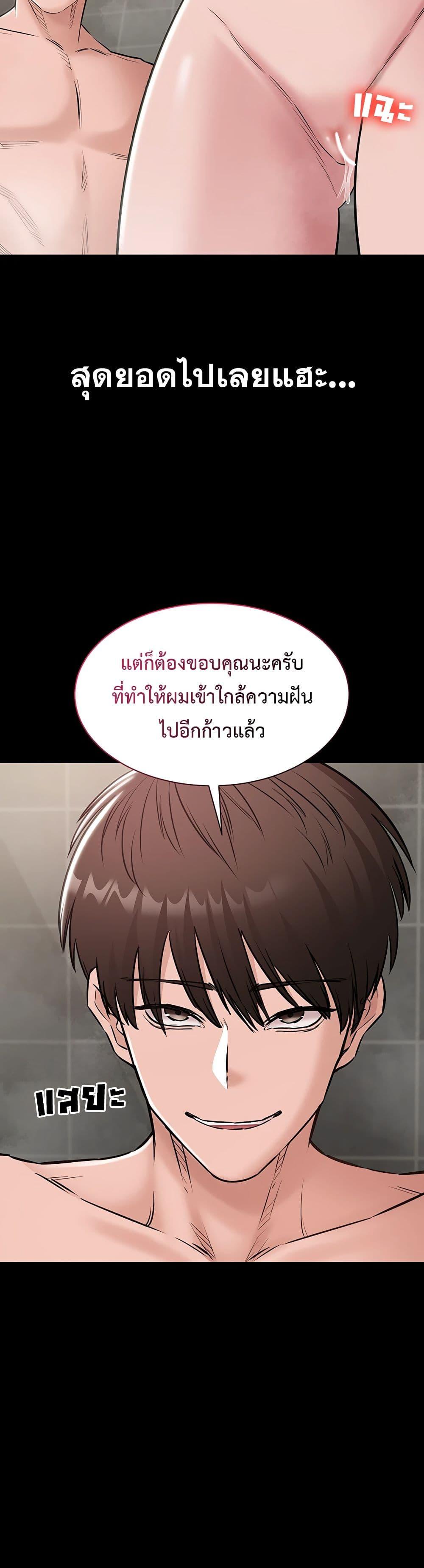 Doujin-Lc- อ่าน โดจิน มังฮวา เกาหลี ญี่ปุ่น จีน แปลไทย Quiet Worker ตอนที่ 1 2 3 4 5 6 7 8 9 10 11 12 13 14 ฟรี ไม่มีโฆษณา อ่าน โดจิน Manhwa เกาหลี ญี่ปุ่น จีน เรามีครบ คัดมาให้เน้นๆ โดจิน 18+ รับประกันความฟินโดย  Doujin Lc