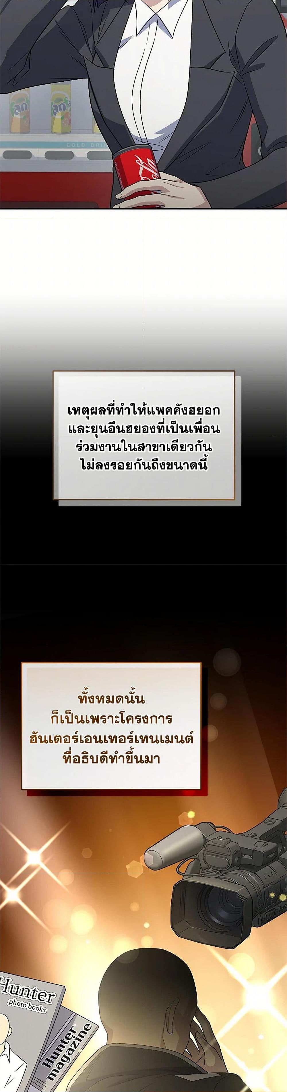 Manga-lc-com อ่านมังงะ อ่านการ์ตูน ออนไลน์ ฟรี Bizarre Restaurant ตอนที่ 1 2 3 4 5 6 7 8 9 10 11 12 13 14 ฟรี ไม่มีโฆษณา Manga-lc - อ่าน มังงะ อ่าน การ์ตูน ออนไลน์ อ่านมังงะ ฟรี