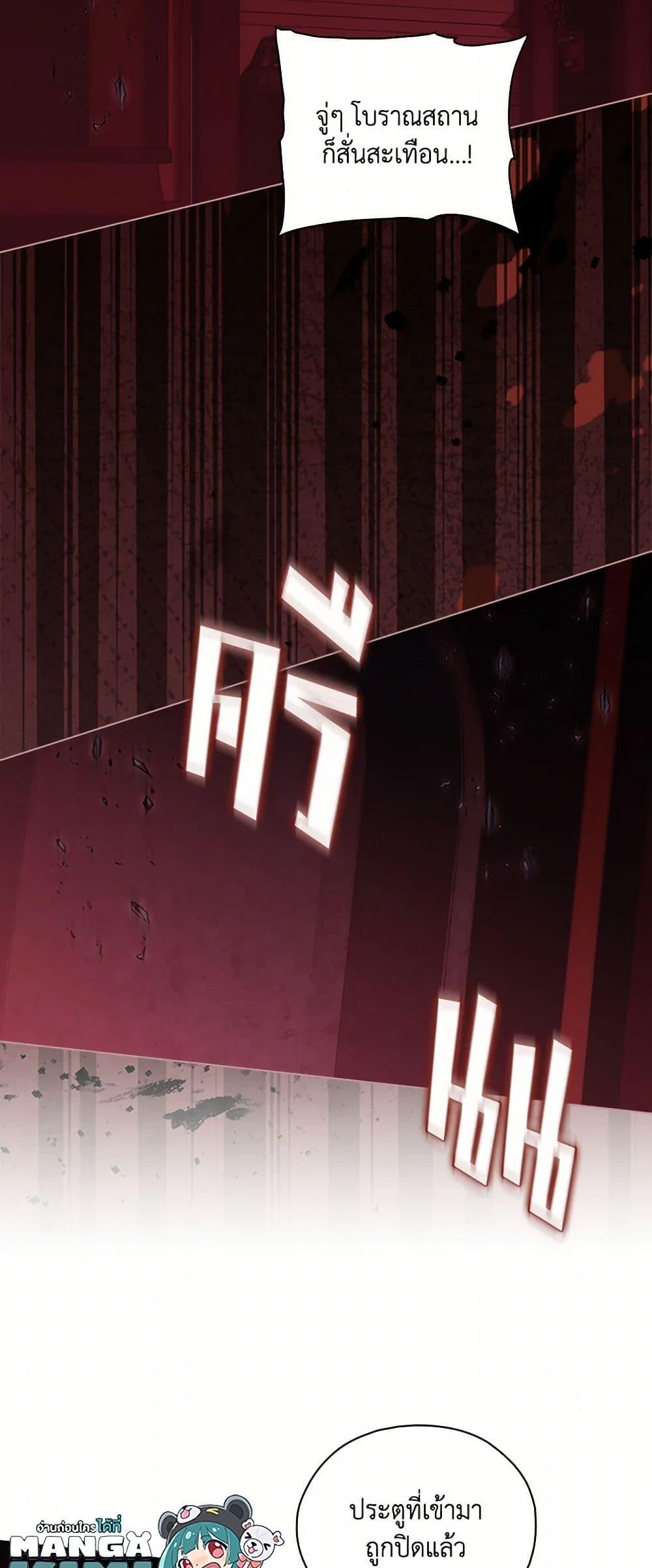 Manga-lc-com อ่านมังงะ อ่านการ์ตูน ออนไลน์ ฟรี I Don’t Trust My Twin Sister Series ตอนที่ 1 2 3 4 5 6 7 8 9 10 11 12 13 14 ฟรี ไม่มีโฆษณา Manga-lc - อ่าน มังงะ อ่าน การ์ตูน ออนไลน์ อ่านมังงะ ฟรี