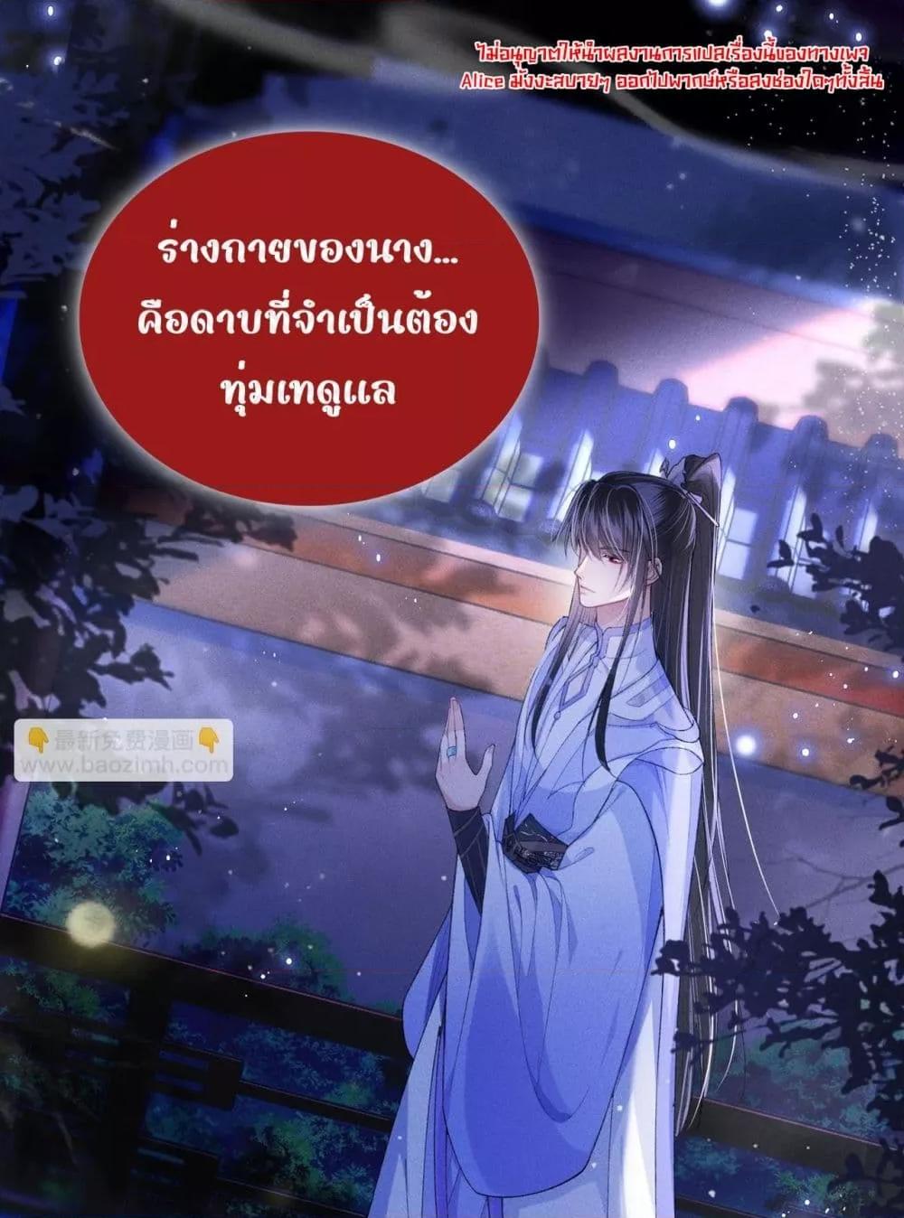 Manga-lc-com อ่านมังงะ อ่านการ์ตูน ออนไลน์ ฟรี เป็นแค่ตัวประกอ ตอนที่ 1 2 3 4 5 6 7 8 9 10 11 12 13 14 ฟรี ไม่มีโฆษณา Manga-lc - อ่าน มังงะ อ่าน การ์ตูน ออนไลน์ อ่านมังงะ ฟรี