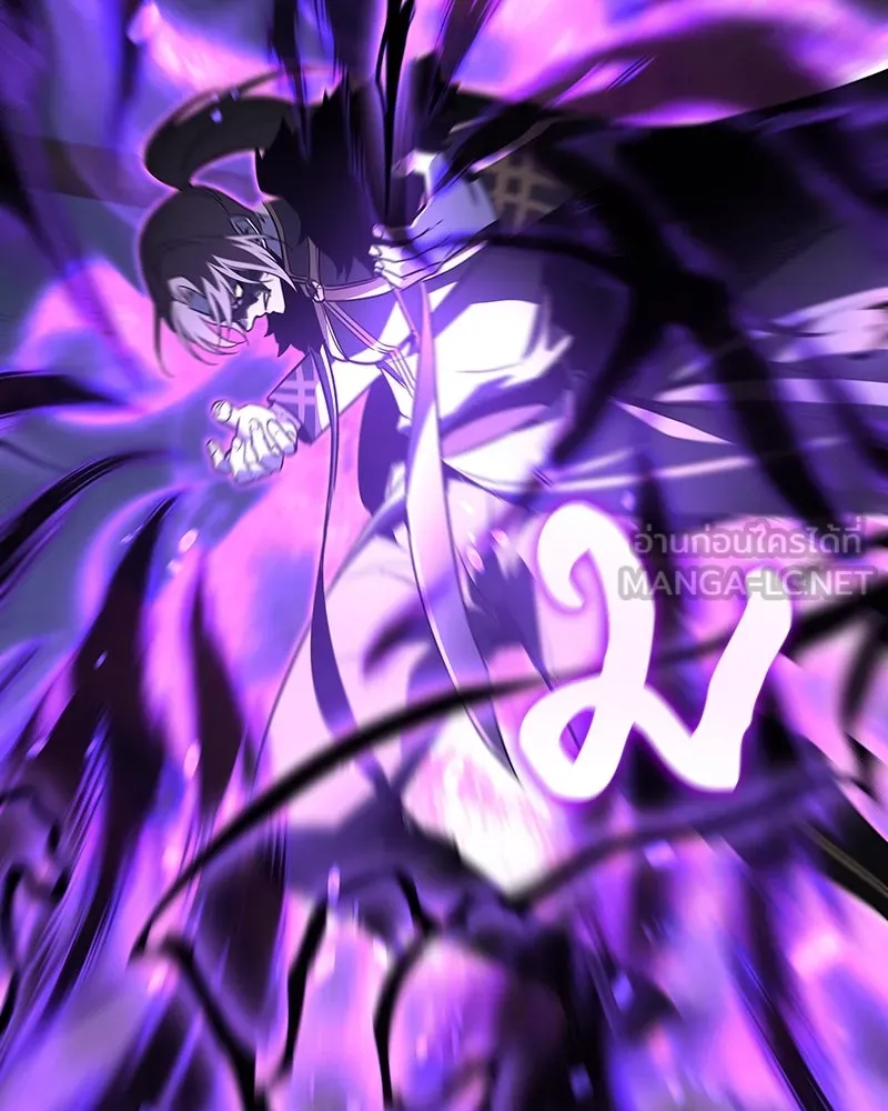 เกิดอีกทีเป็นว่าที่ประมุขลัทธิมาร ตอนที่ 83 รูปที่ 93