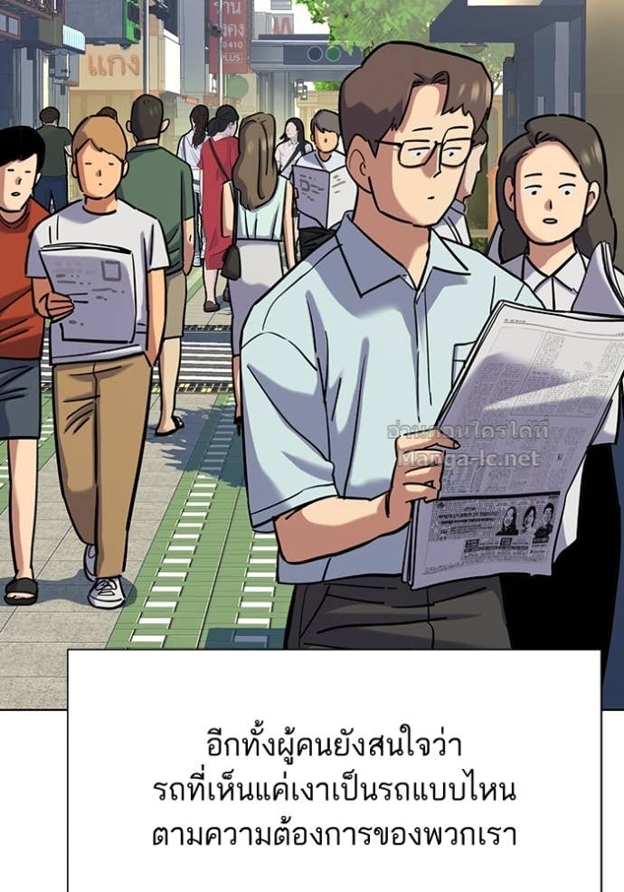 Doujin-Lc- อ่าน โดจิน มังฮวา เกาหลี ญี่ปุ่น จีน แปลไทย Reborn Rich ตอนที่ 1 2 3 4 5 6 7 8 9 10 11 12 13 14 ฟรี ไม่มีโฆษณา อ่าน โดจิน Manhwa เกาหลี ญี่ปุ่น จีน เรามีครบ คัดมาให้เน้นๆ โดจิน 18+ รับประกันความฟินโดย Doujin Lc