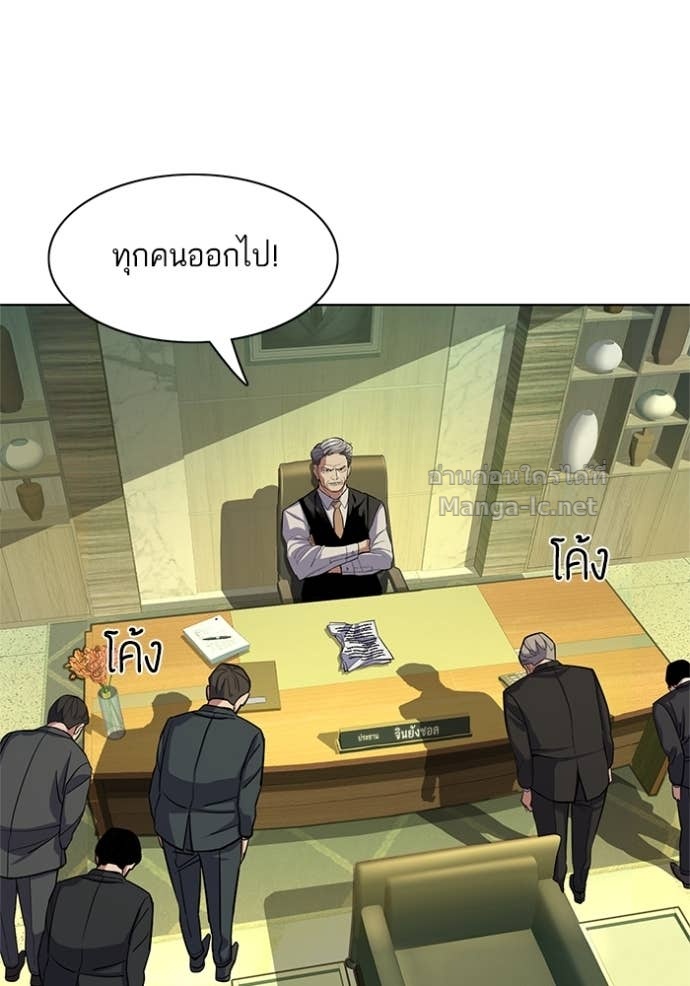 Doujin-Lc- อ่าน โดจิน มังฮวา เกาหลี ญี่ปุ่น จีน แปลไทย Reborn Rich ตอนที่ 1 2 3 4 5 6 7 8 9 10 11 12 13 14 ฟรี ไม่มีโฆษณา อ่าน โดจิน Manhwa เกาหลี ญี่ปุ่น จีน เรามีครบ คัดมาให้เน้นๆ โดจิน 18+ รับประกันความฟินโดย Doujin Lc