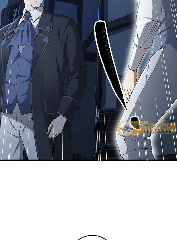 Manga-lc-com อ่านมังงะ อ่านการ์ตูน ออนไลน์ ฟรี The Lord of Coins ตอนที่ 1 2 3 4 5 6 7 8 9 10 11 12 13 14 ฟรี ไม่มีโฆษณา Manga-lc - อ่าน มังงะ อ่าน การ์ตูน ออนไลน์ อ่านมังงะ ฟรี