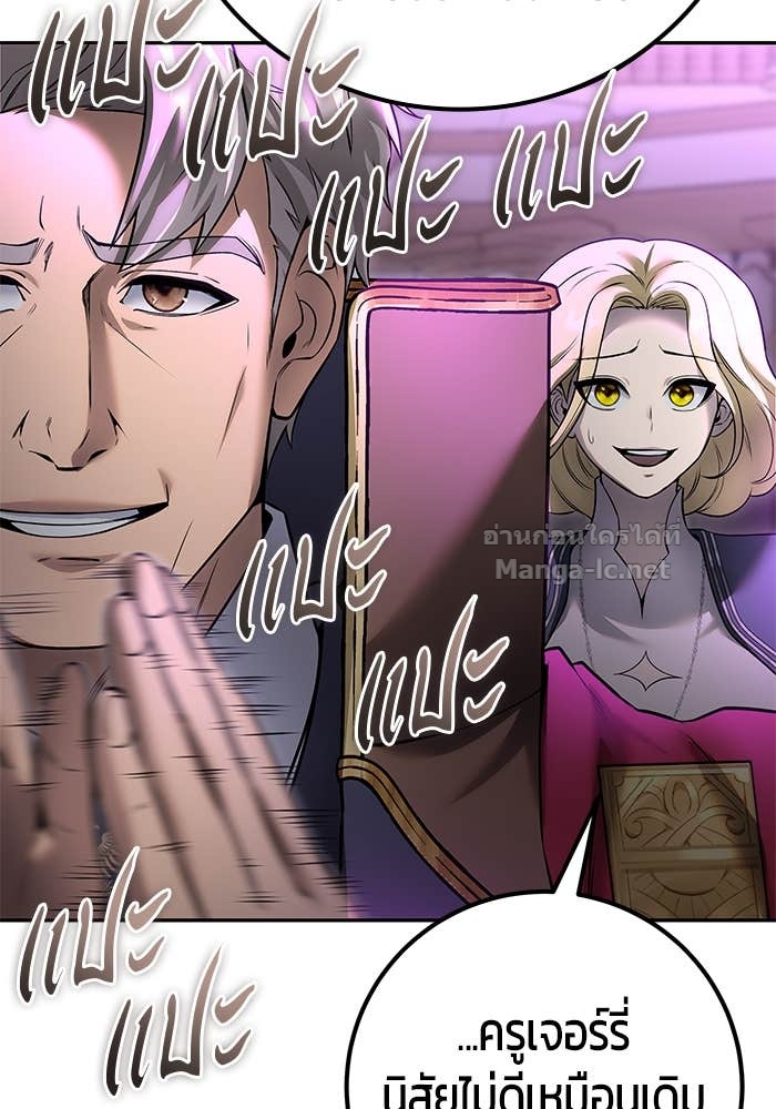 Doujin-Lc- อ่าน โดจิน มังฮวา เกาหลี ญี่ปุ่น จีน แปลไทย แกร่งเกินผู้กล้า แต่ซ่าไม่ได้ ตอนที่ 1 2 3 4 5 6 7 8 9 10 11 12 13 14 ฟรี ไม่มีโฆษณา อ่าน โดจิน Manhwa เกาหลี ญี่ปุ่น จีน เรามีครบ คัดมาให้เน้นๆ โดจิน 18+ รับประกันความฟินโดย Doujin Lc